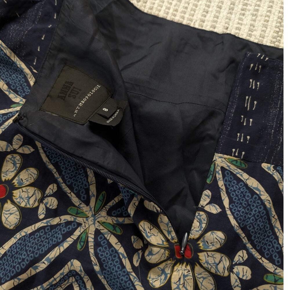 anna sui anthropologie silk skirt - Picture 5 of 7
